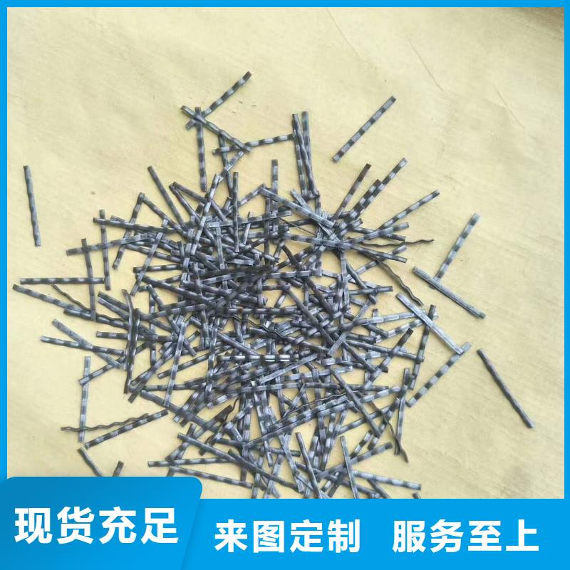 成排端钩型钢纤维常用指南价格