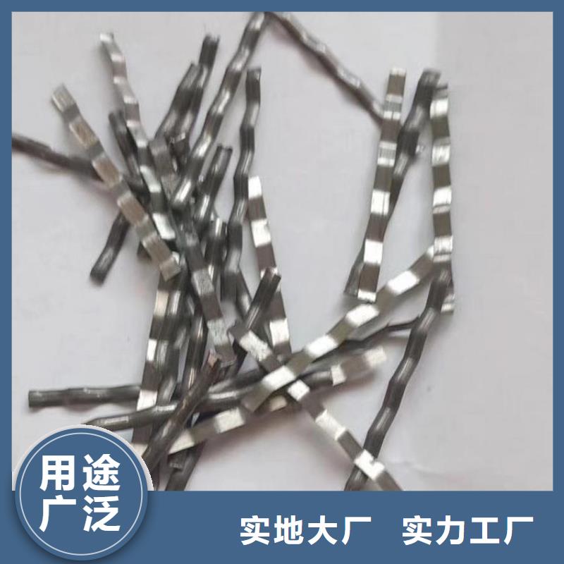 联排端钩钢纤维价格