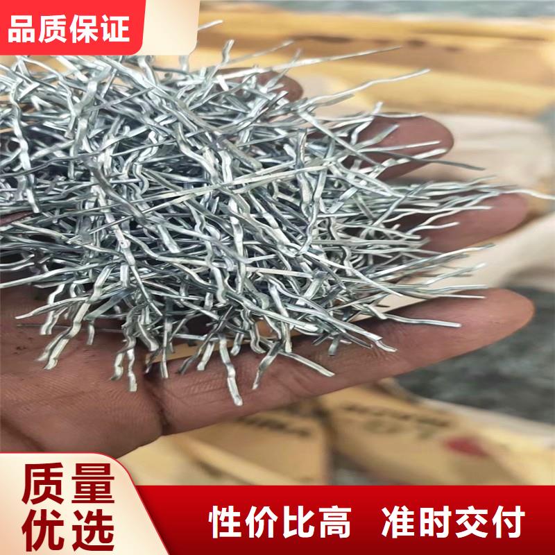 冷拉钢丝钢纤维规格厂家