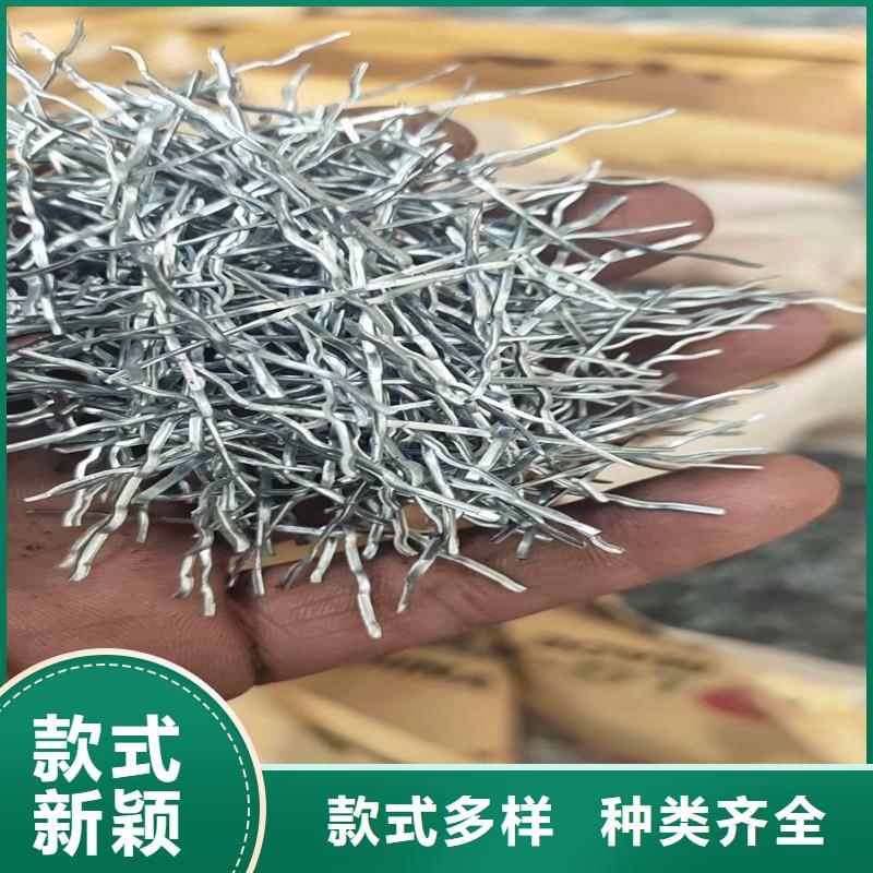 平直型钢纤维价格实惠价格