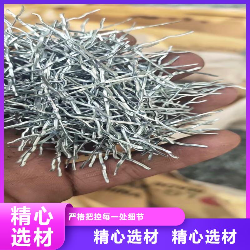 铣削型钢纤维厂家现货价格