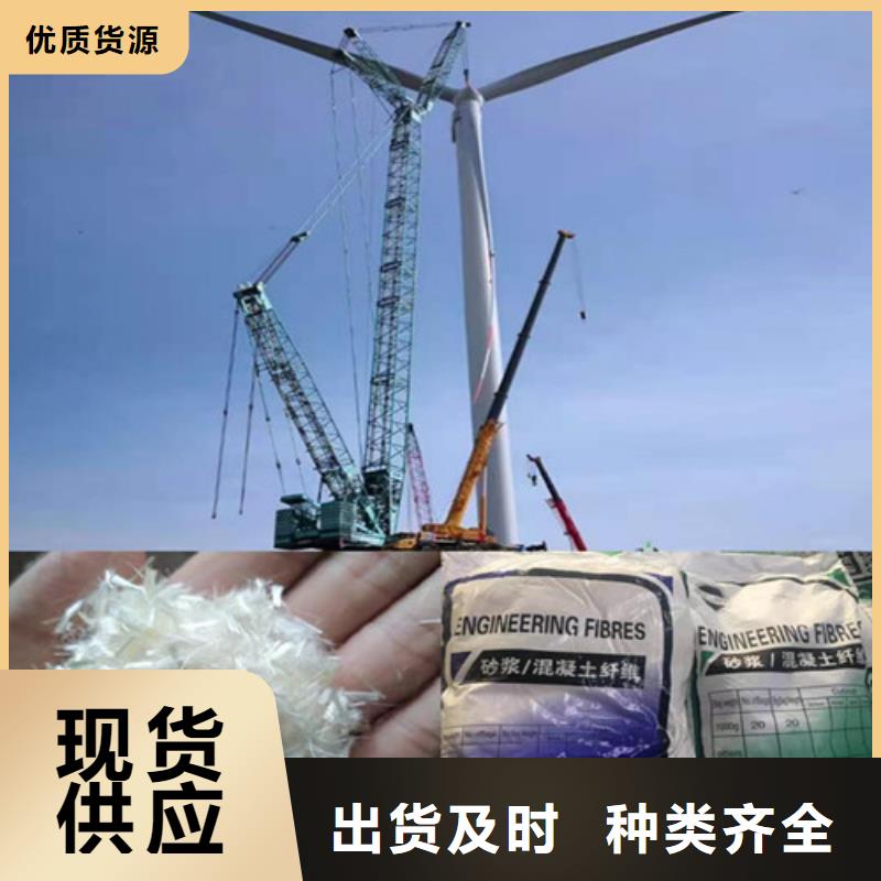 五指山市平直型钢纤维供应厂家