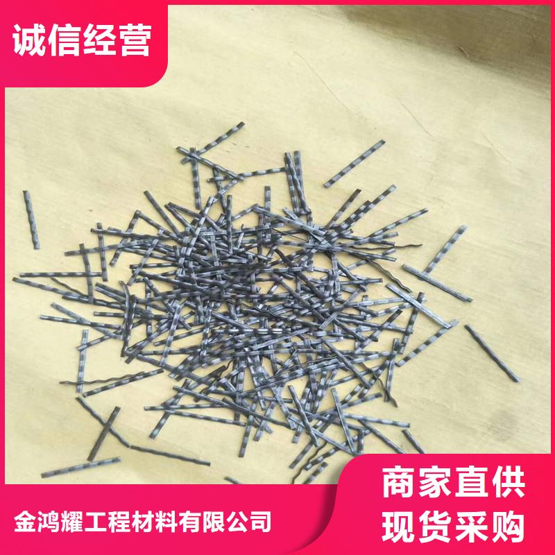 钢纤维种植基地厂家