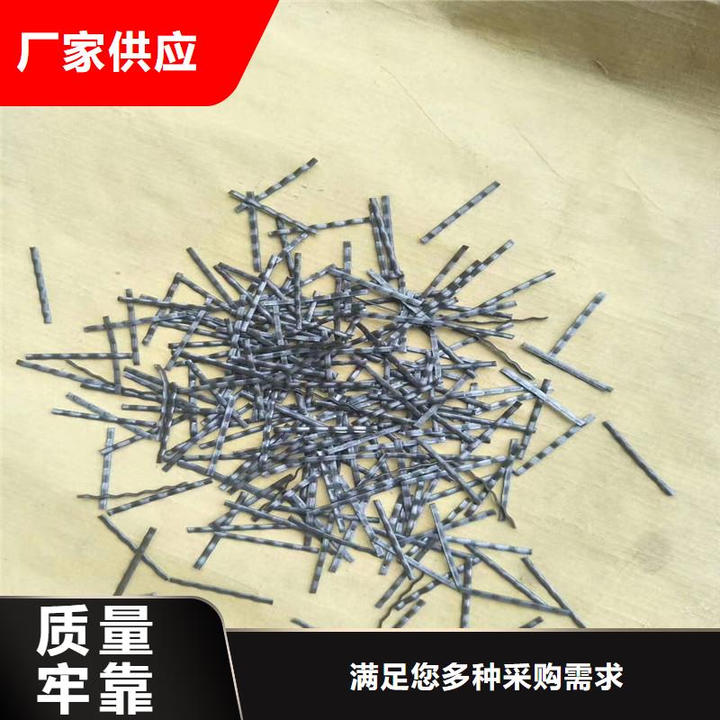 平直型钢纤维施工队伍厂家
