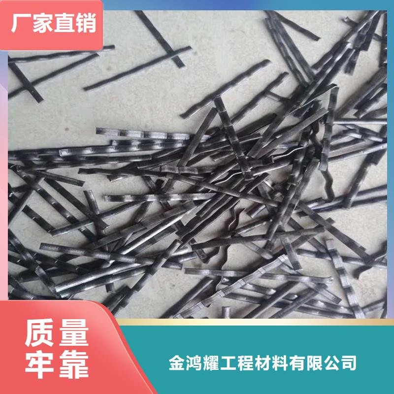 成排端钩型钢纤维常用指南价格
