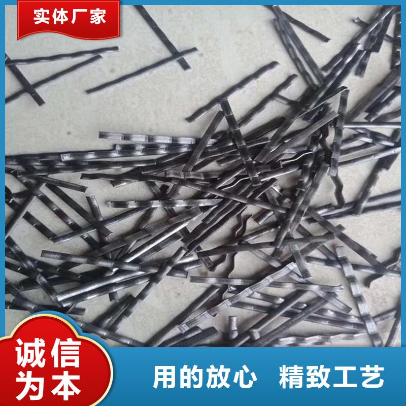 端钩型钢纤维安装价格