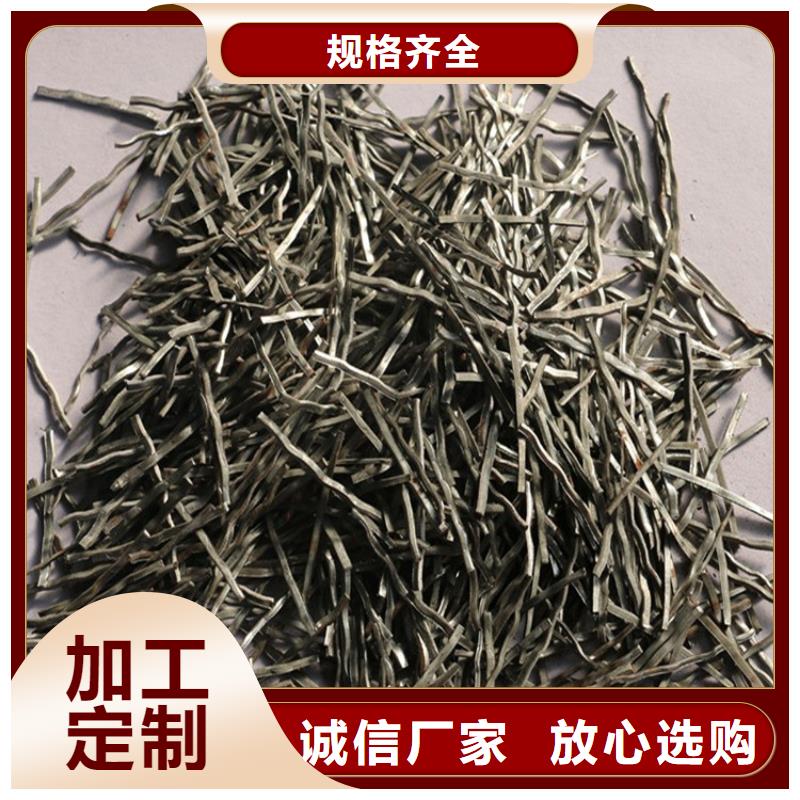 端钩钢纤维近期行情价格