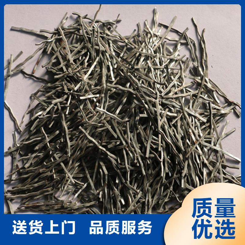 端钩型钢纤维发货快厂家