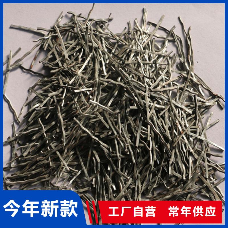 成排端钩型钢纤维常用指南价格