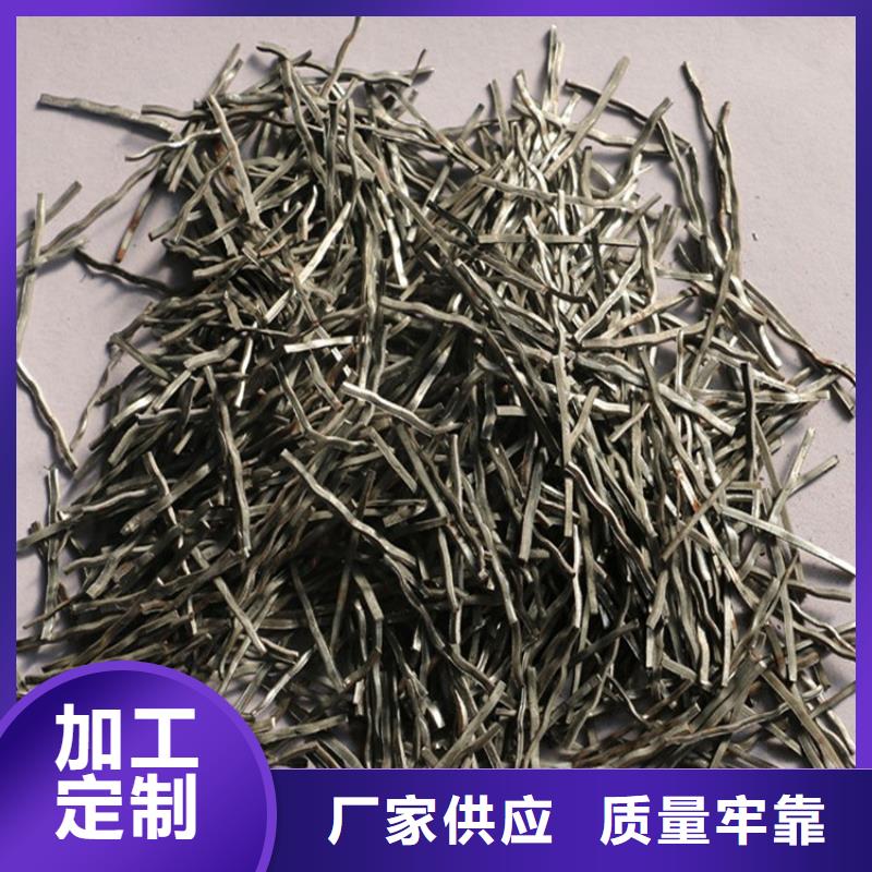 冷拉钢丝钢纤维厂家价格厂家