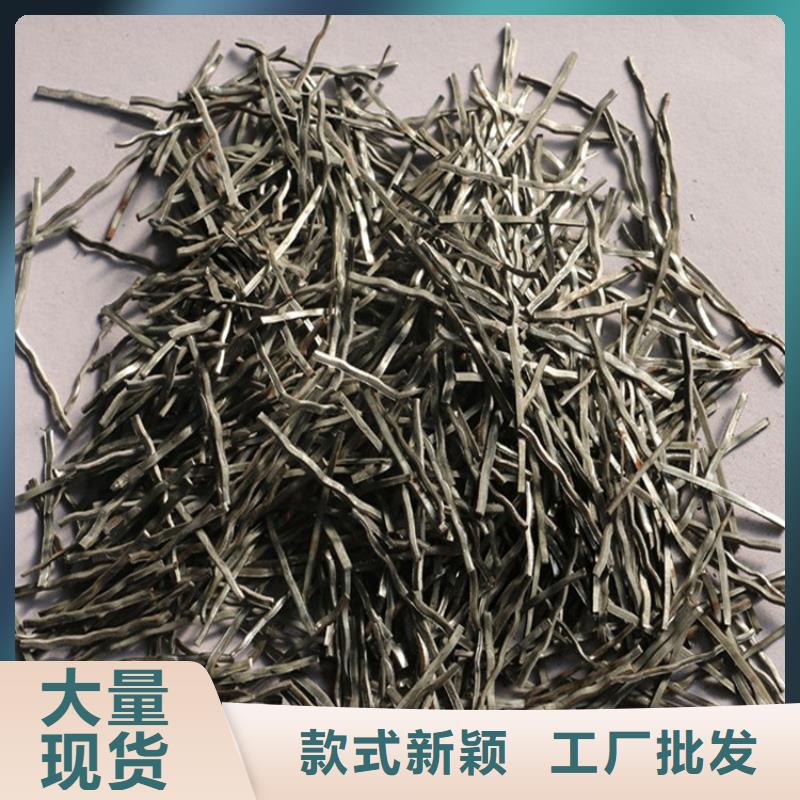 端钩型钢纤维现货齐全厂家