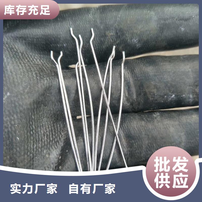 波浪形钢纤维工厂直销价格