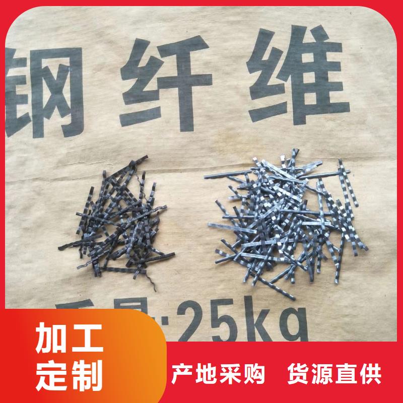 铜止水生产厂家-视频-珠海市铜止水生产厂家-(同城)可服务区域金湾|斗门|汕头|韶关|汕尾|阳江|佛山|潮州|惠州