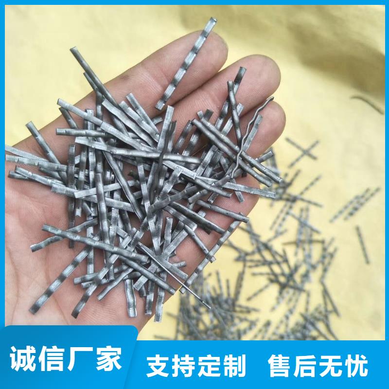 钢纤维性价比高价格