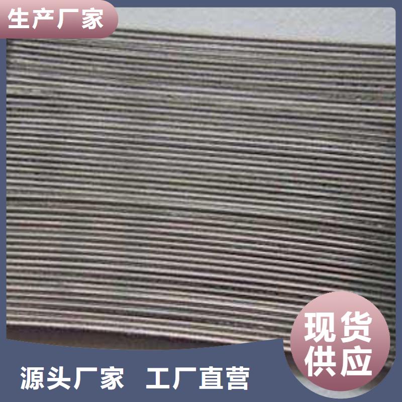 剪切波浪型钢纤维货源厂家