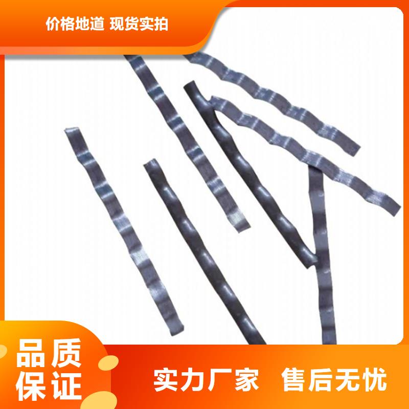 临高县冷拉钢丝钢纤维发货快厂家