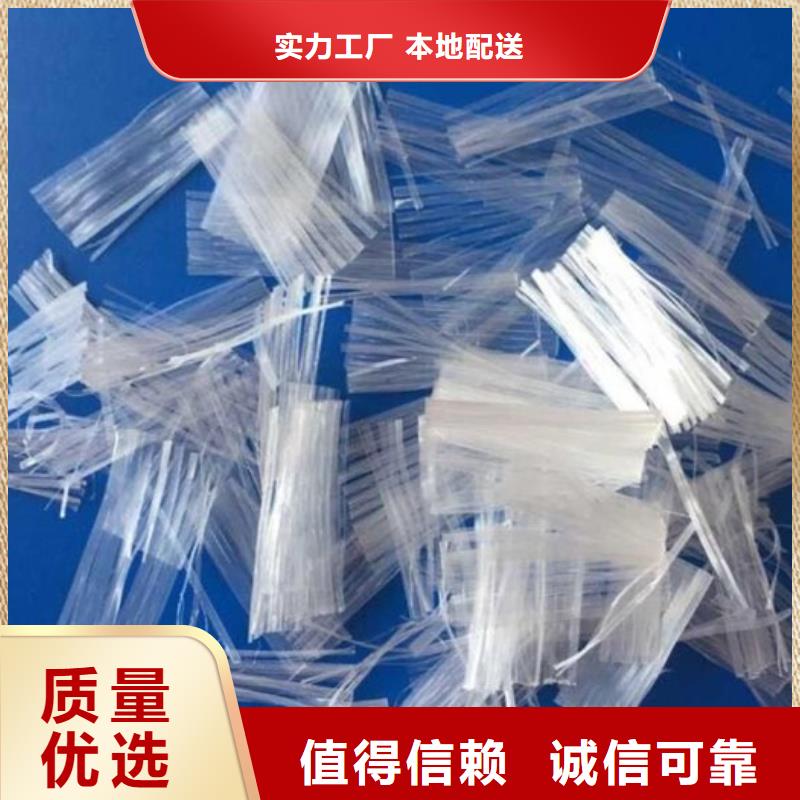 平直型钢纤维产品介绍厂家