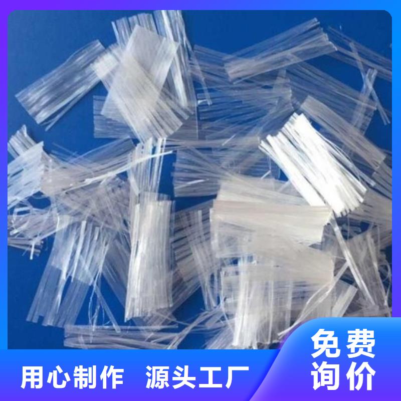 平直型钢纤维源头好货价格