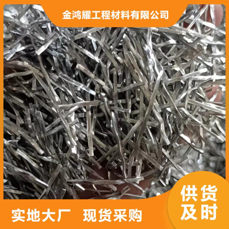 胶粘成排钢纤维规格齐全价格