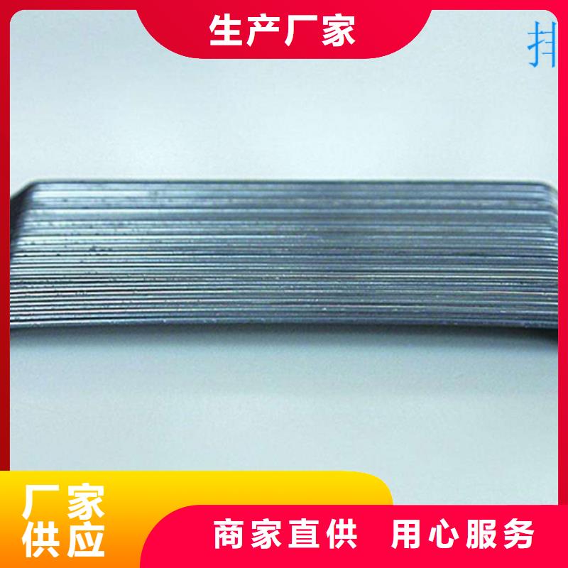 剪切型钢纤维价格低价格