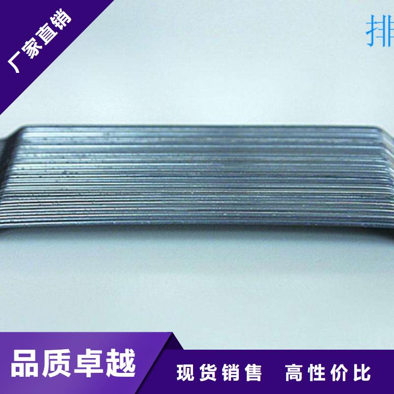 平直型钢纤维价格合理厂家