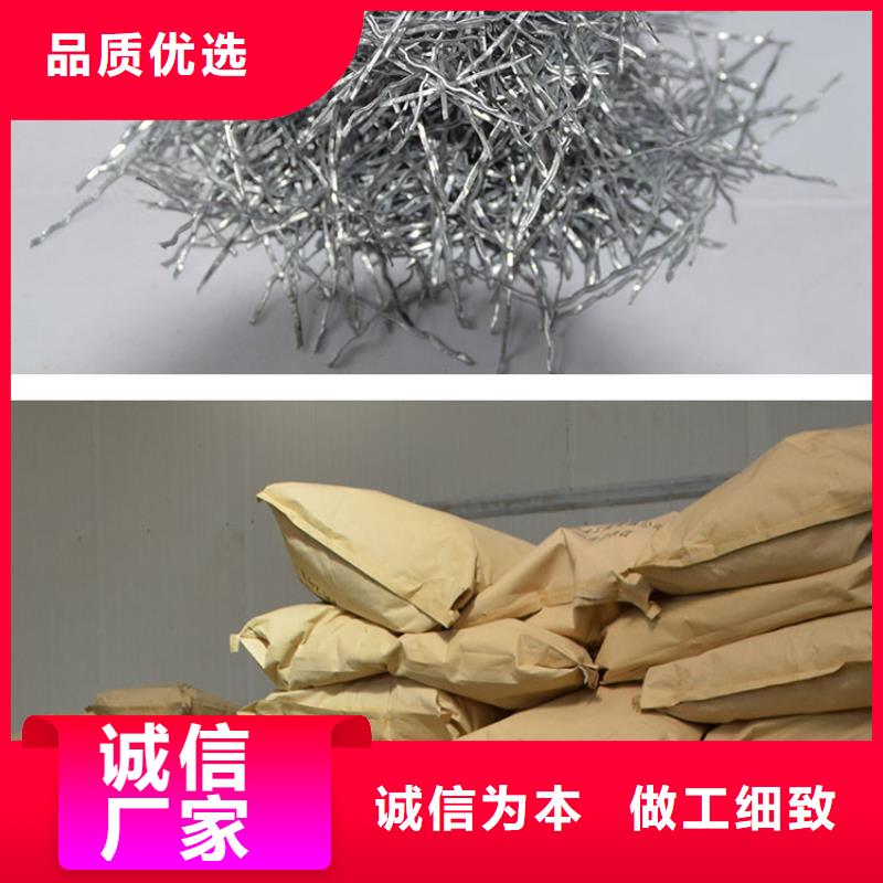 胶粘成排钢纤维终身质保厂家