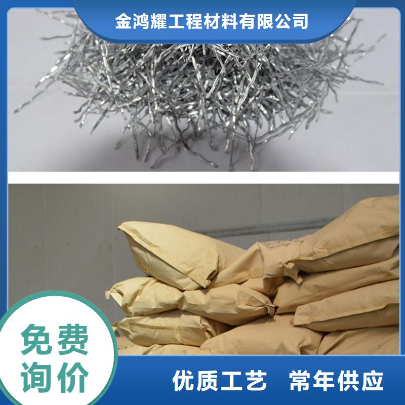 联排造钩型钢纤维放心购买价格