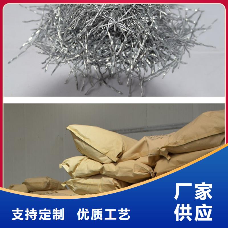 剪切型钢纤维发货快价格