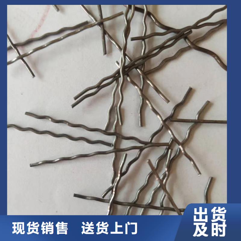 钢纤维种植基地厂家