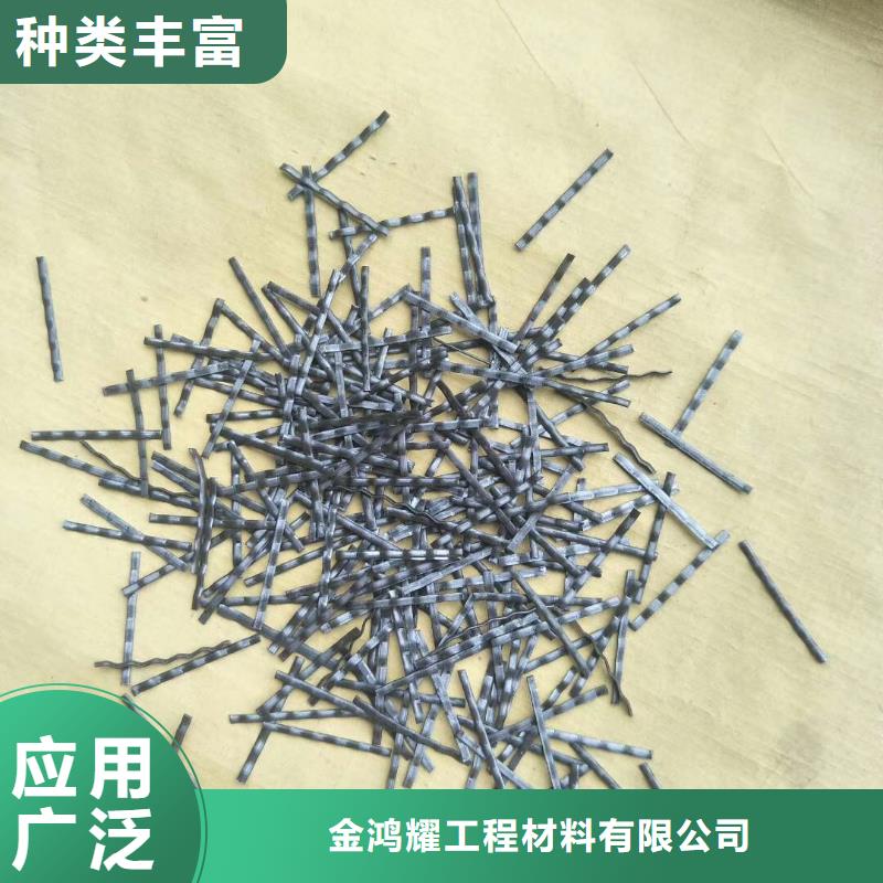 端钩钢纤维品质保障厂家