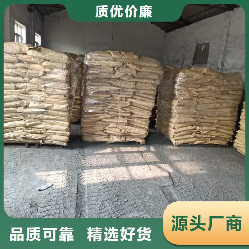 剪切型钢纤维发货快价格