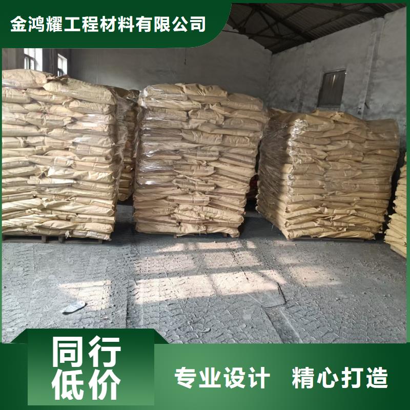 端钩钢纤维品质保障厂家