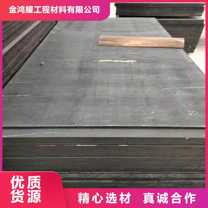 聚乙烯闭孔泡沫板生产基地厂家