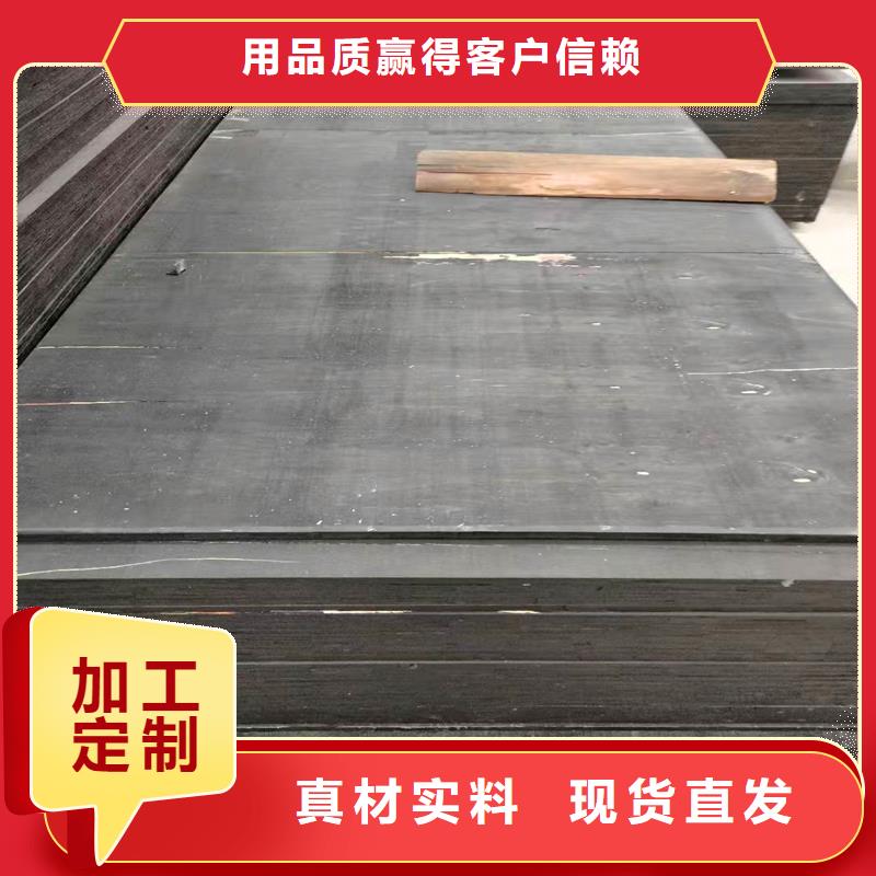 聚乙烯闭孔泡沫板诚信厂家厂家