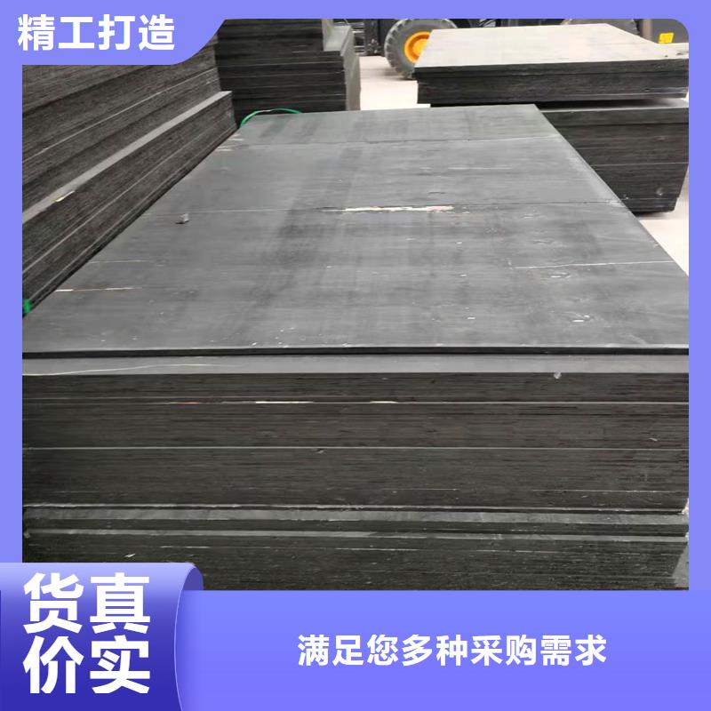 聚乙烯闭孔泡沫板在线咨询厂家