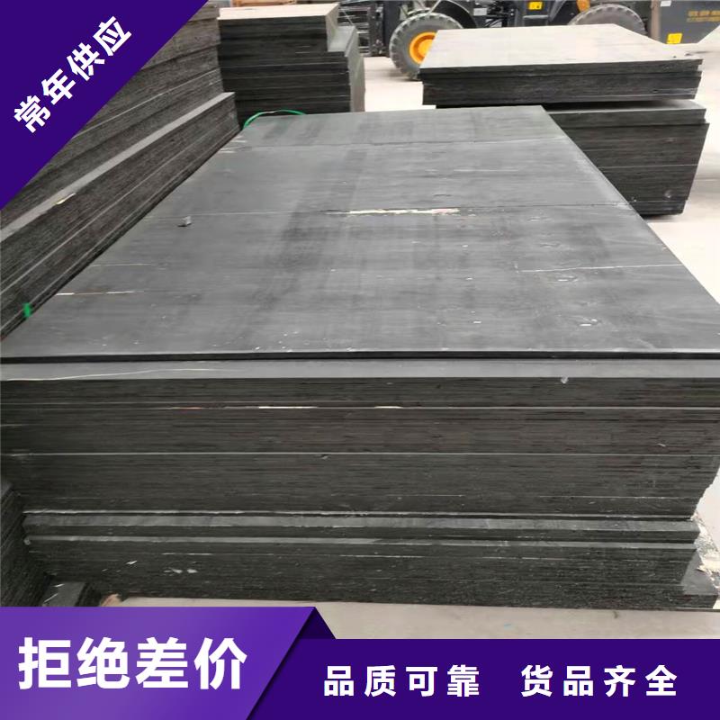沥青麻絮板价格厂家