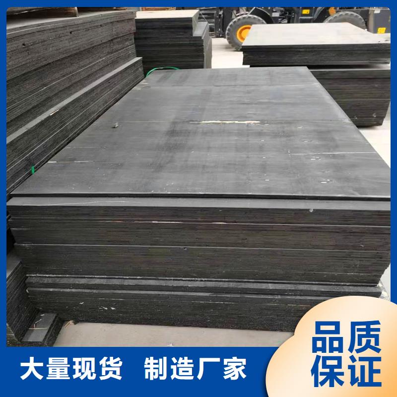 铜止水生产厂家-视频-铜止水生产厂家-金鸿耀工程材料(西安市分公司)服务区域户县|蓝田|榆林|咸阳|商洛|宝鸡|延安|安康