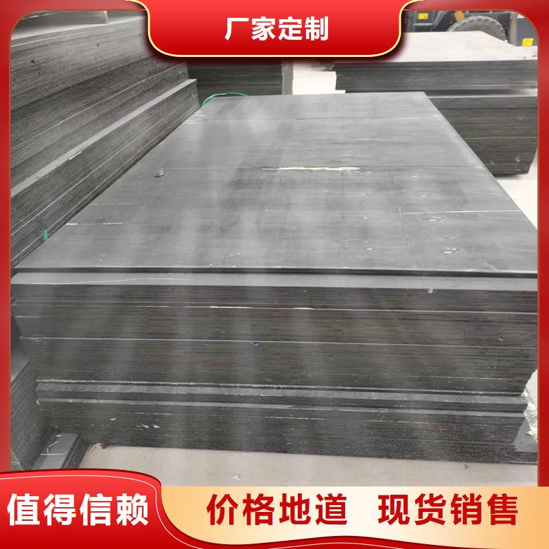 沥青胶泥价格优惠价格