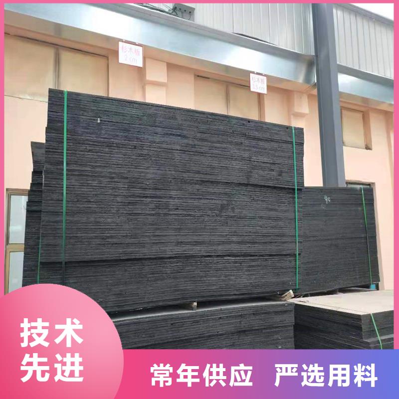 铜止水生产厂家-视频-辽宁省抚顺市金鸿耀铜止水生产厂家可服务区域新抚|东洲|盘锦|辽阳|鞍山|朝阳|沈阳等