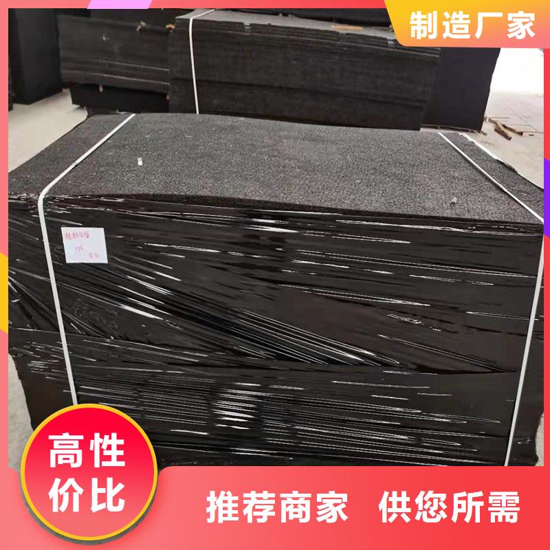 铜止水生产厂家-视频-铜止水生产厂家-金鸿耀工程材料(鹤岗市分公司)服务区域向阳|绥滨|齐齐哈尔|黑河|绥化|牡丹江|大兴安岭