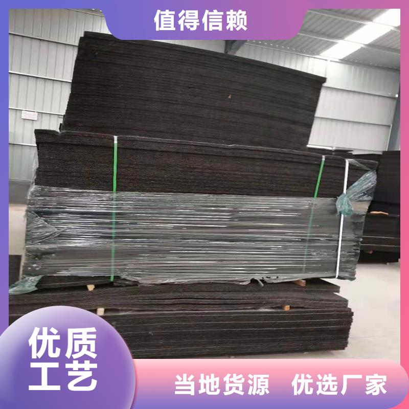沥青软木板批发价格