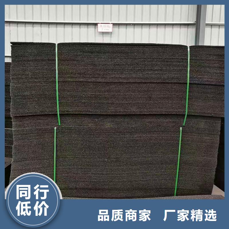 沥青甘蔗板价格