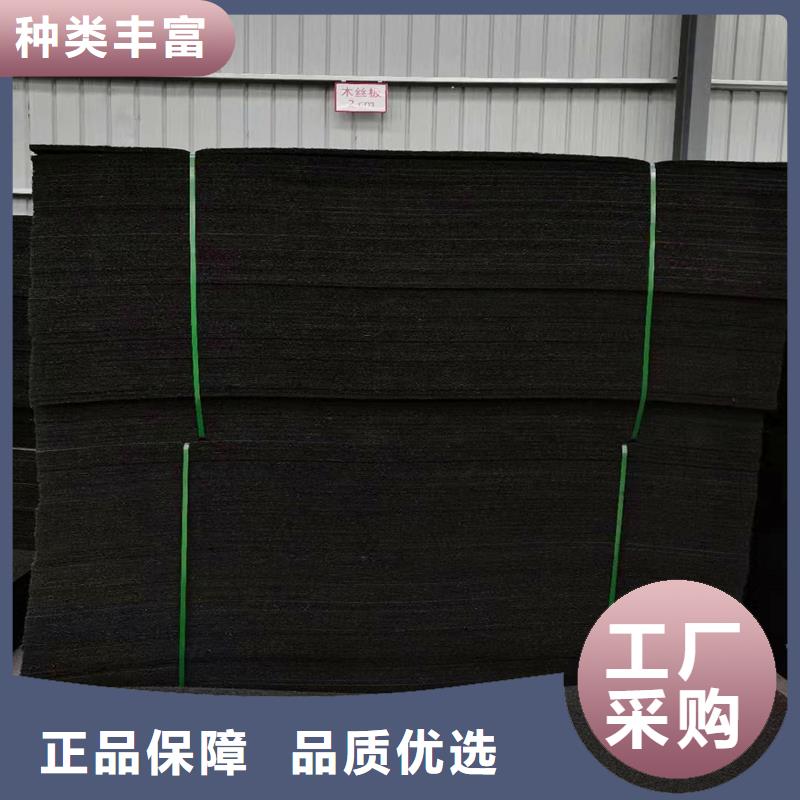 沥青纤维板填缝、沥青纤维板填缝厂家-诚信经营