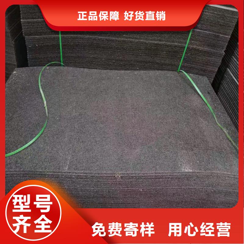 三沙市沥青木丝板近期行情厂家