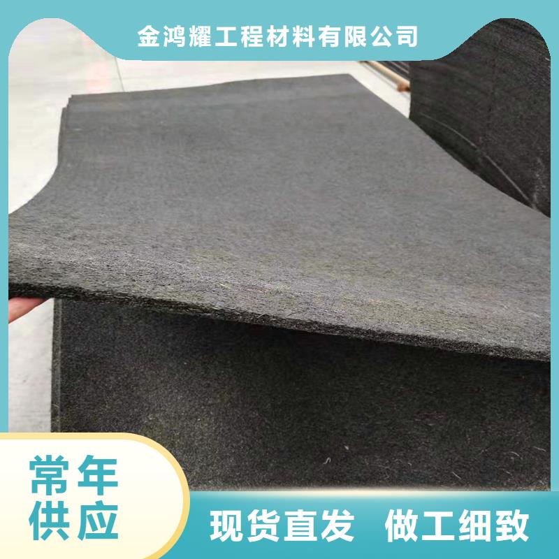 铜止水生产厂家-视频-铜止水生产厂家-金鸿耀工程材料(鹤岗市分公司)服务区域向阳|绥滨|齐齐哈尔|黑河|绥化|牡丹江|大兴安岭