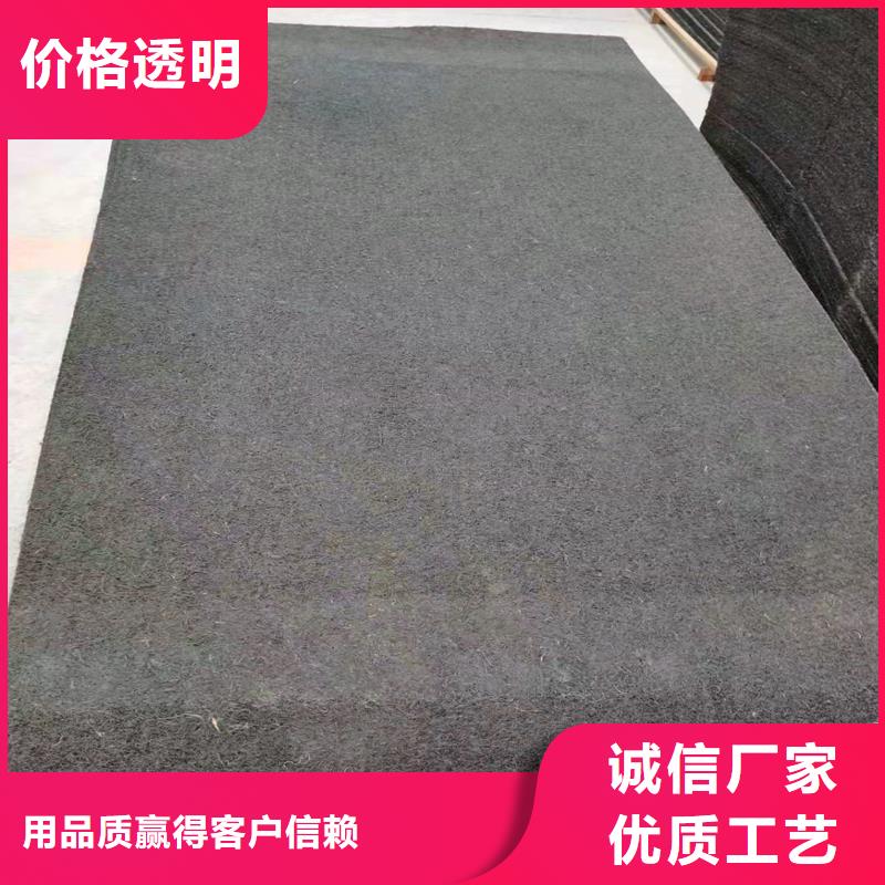 琼海市沥青木丝板批发价电话
