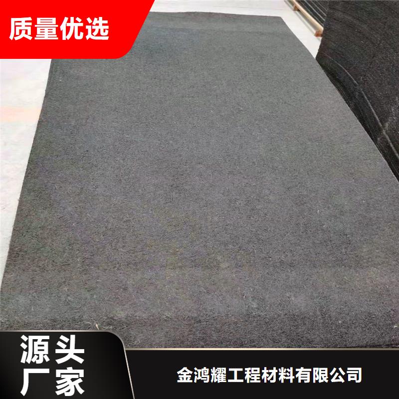 沥青木屑板价格