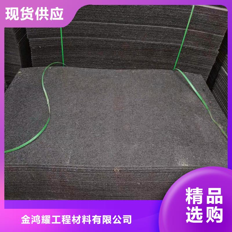 铜止水生产厂家-视频-辽宁省抚顺市金鸿耀铜止水生产厂家可服务区域新抚|东洲|盘锦|辽阳|鞍山|朝阳|沈阳等