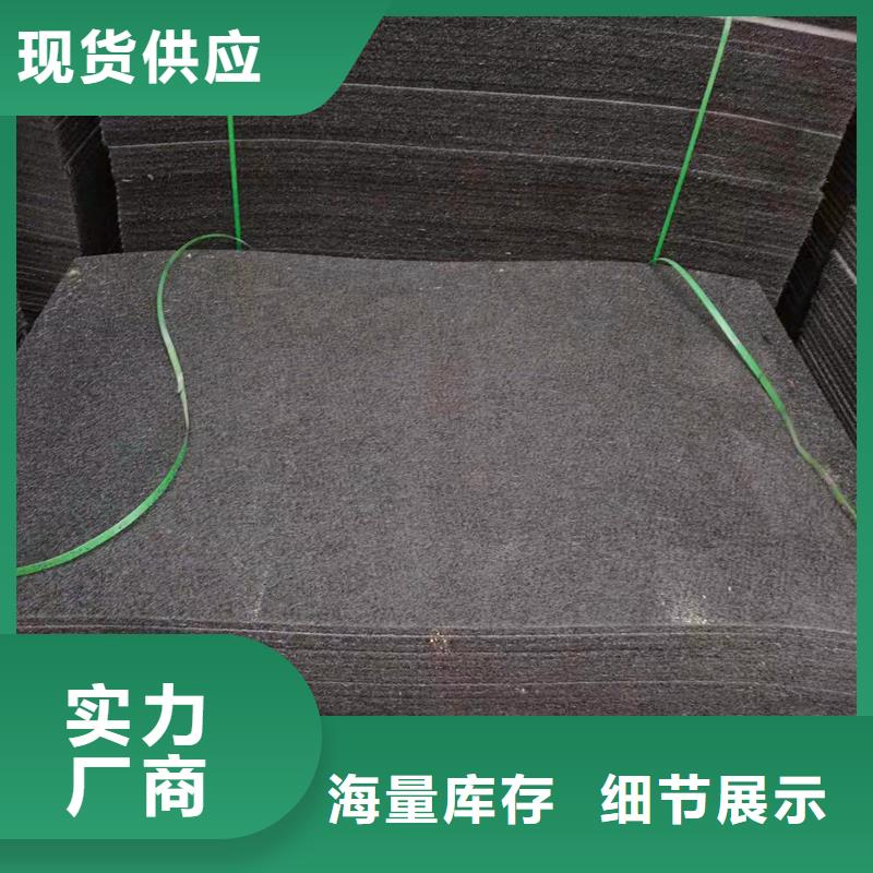沥青木屑板价格