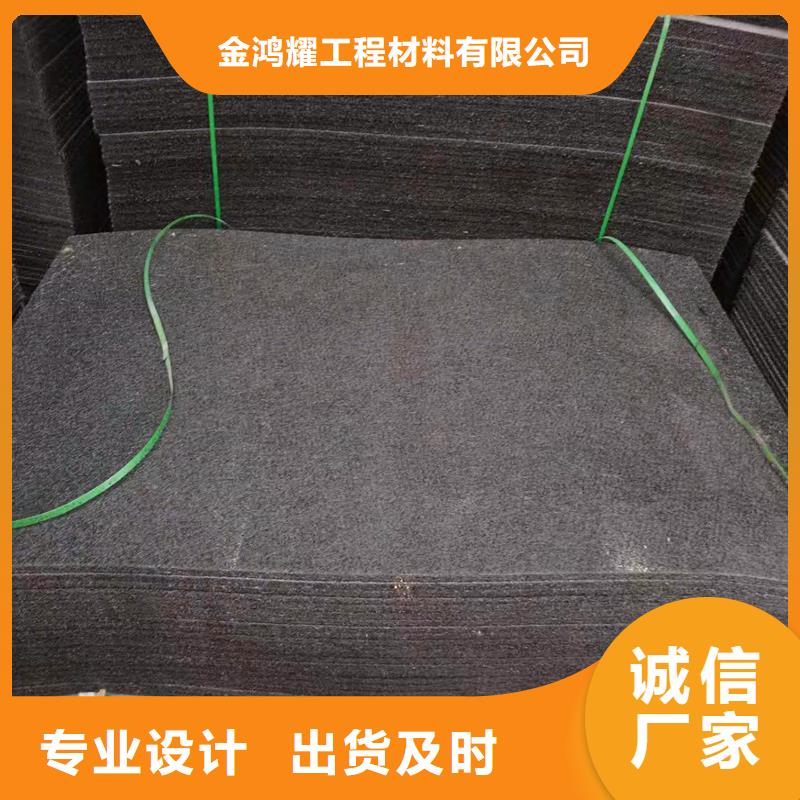 三沙市沥青甘蔗板厂家